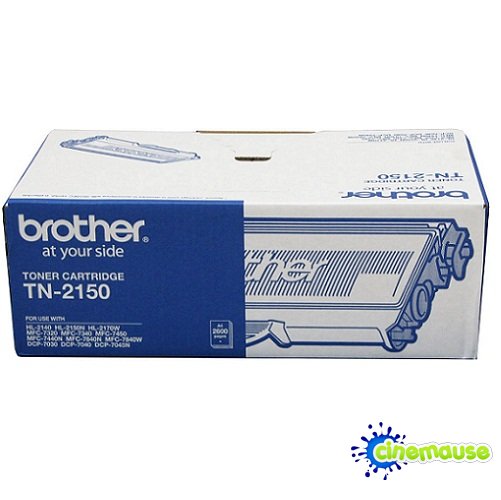 brother2150